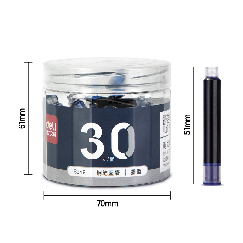 纵横S646钢笔墨囊(墨蓝)(30支/桶)