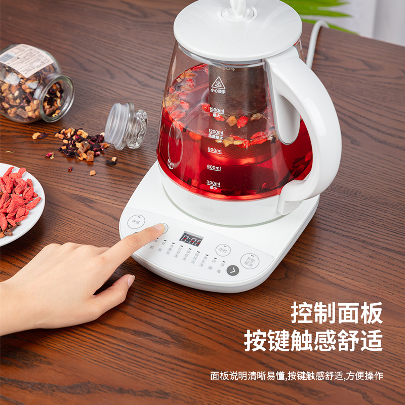 纵横85614养生壶(1.5L)(白色)(台)