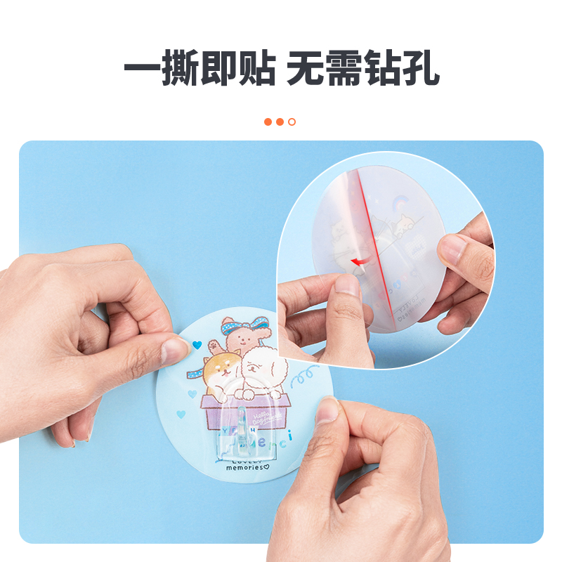 纵横19370挂钩(三色混装)(1个/卡)