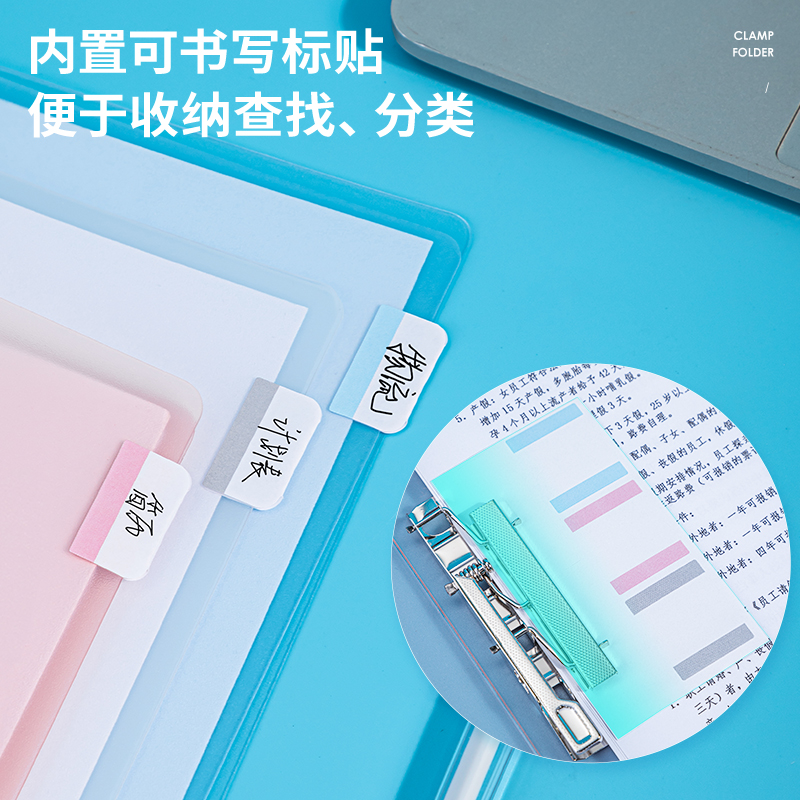 纵横64516彩透双强力夹(透明)(个)