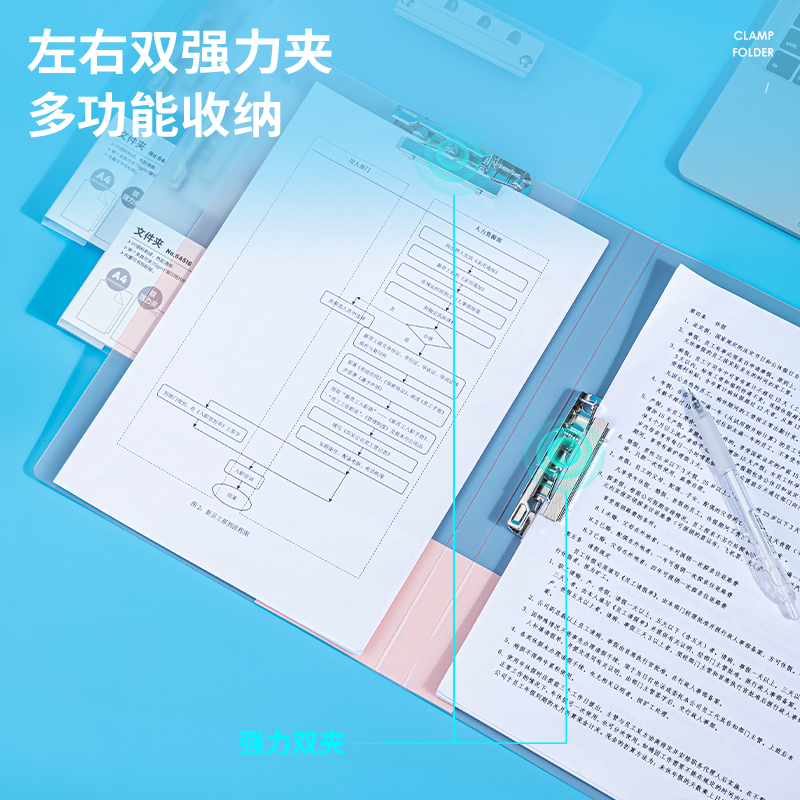 纵横64516彩透双强力夹(红)(个)