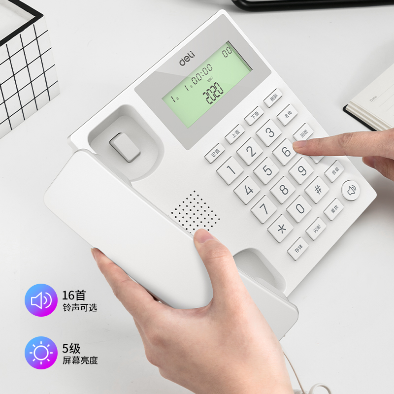 纵横13560电话机(白色)(台)