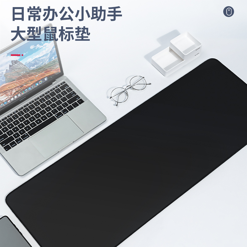 纵横83002鼠标垫(黑)(块)