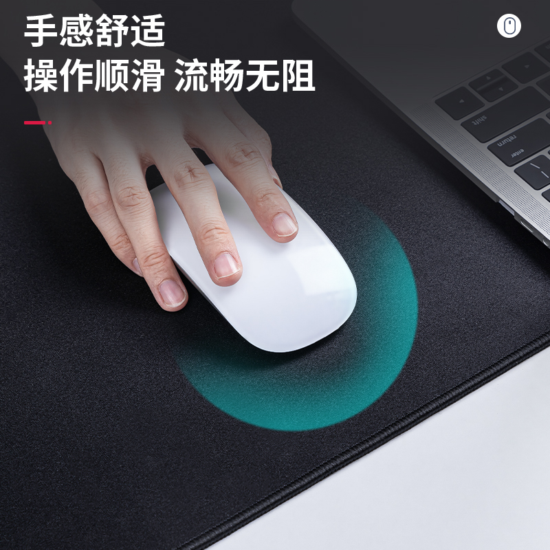 纵横83002鼠标垫(黑)(块)