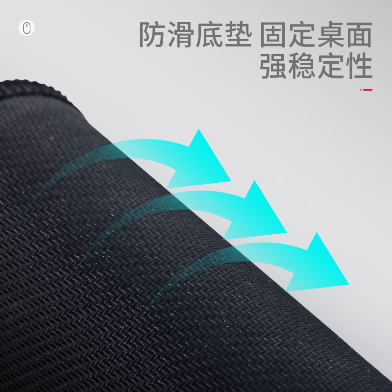 纵横83003鼠标垫(黑)(块)