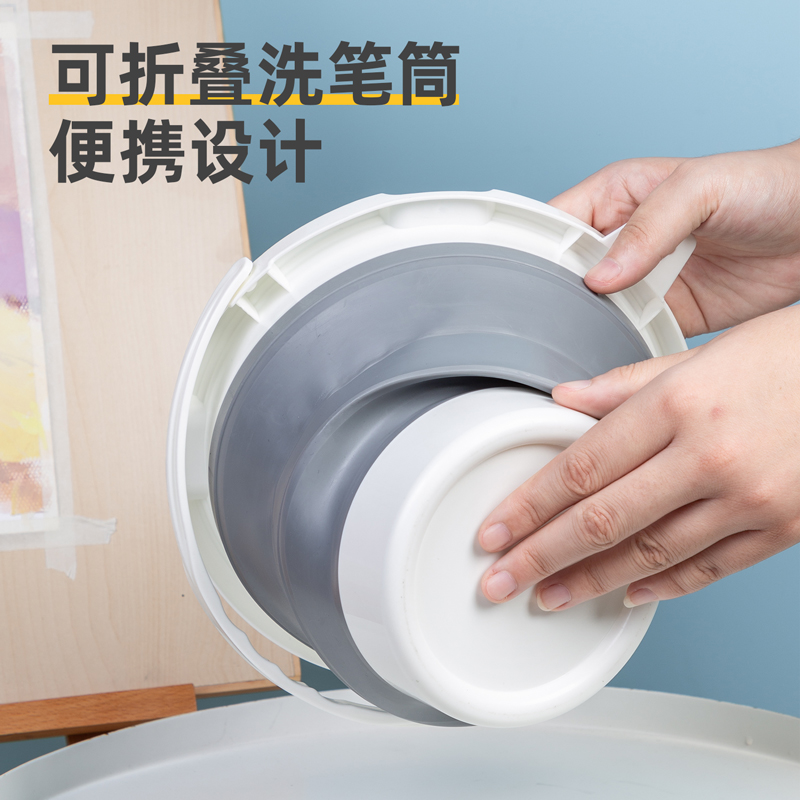 纵横73901_折叠洗笔桶圆形(灰色)(个)