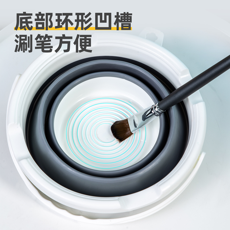 纵横73901_折叠洗笔桶圆形(灰色)(个)