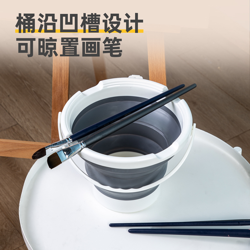 纵横73901_折叠洗笔桶圆形(灰色)(个)