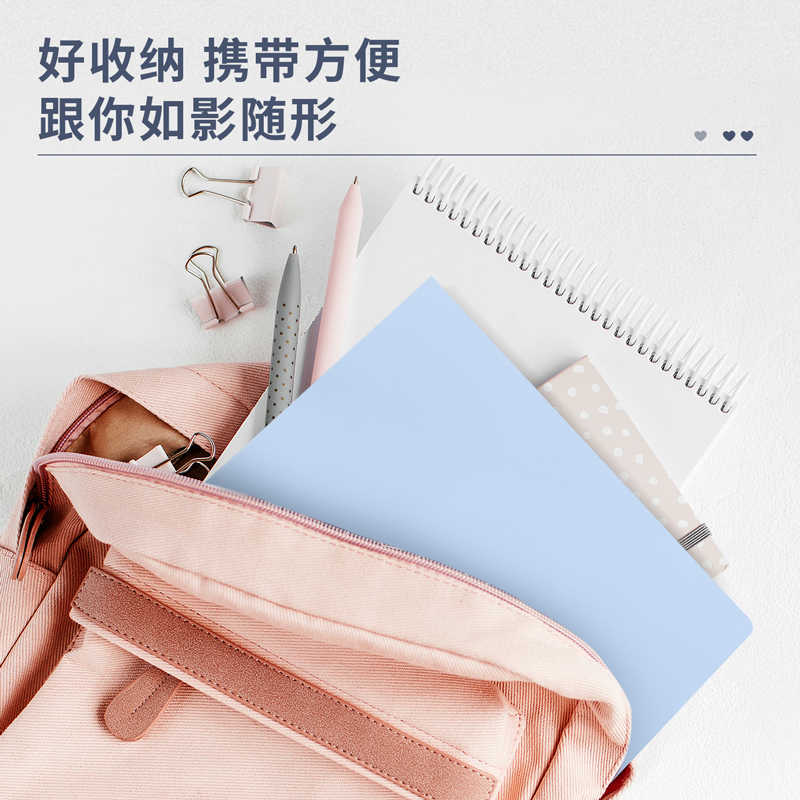 纵横72675_80页畅彩资料册(混)(个)