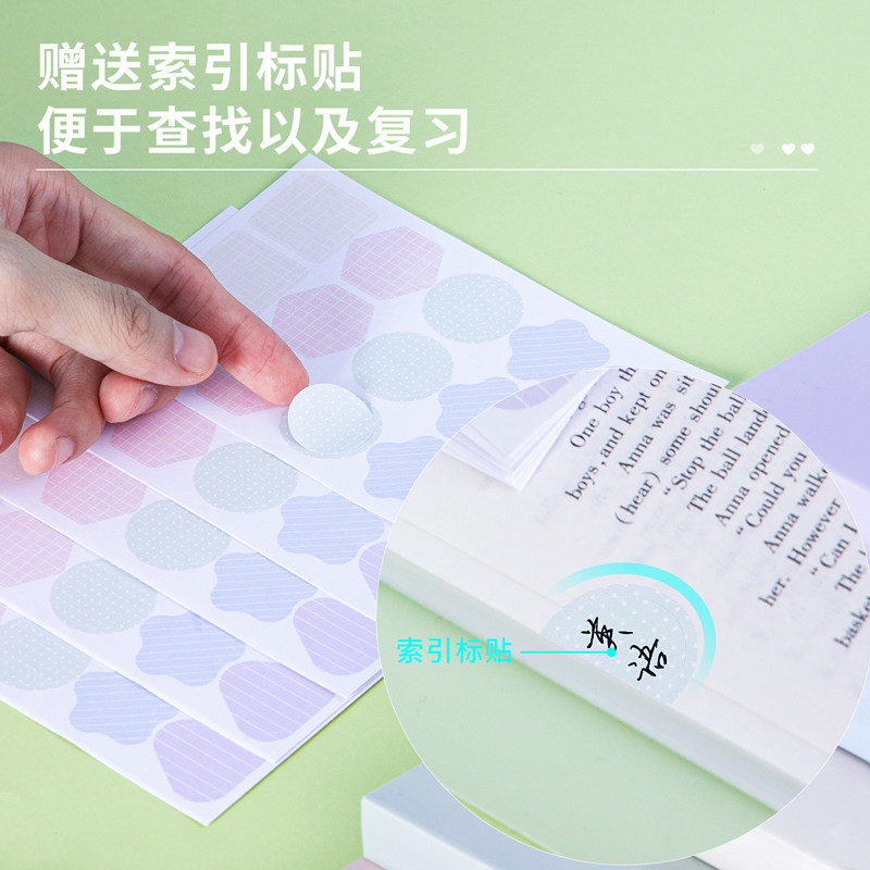 纵横72674_60页畅彩资料册(混)(个)