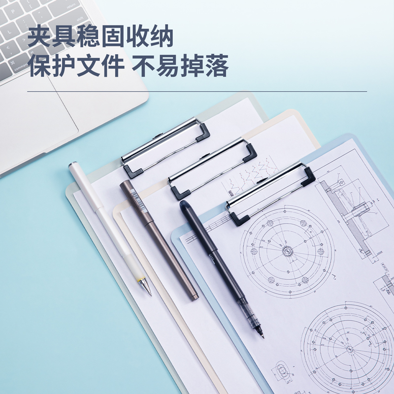 纵横72641_A4畅彩单板夹(混)(个)