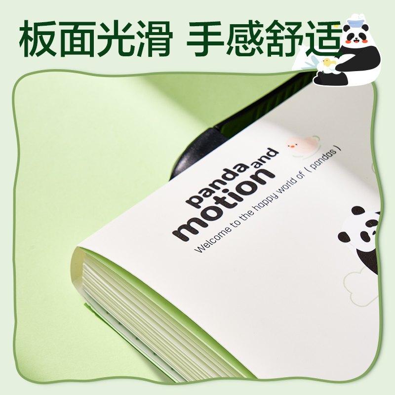 纵横72566熊猫系列13格风琴包(混)(个)