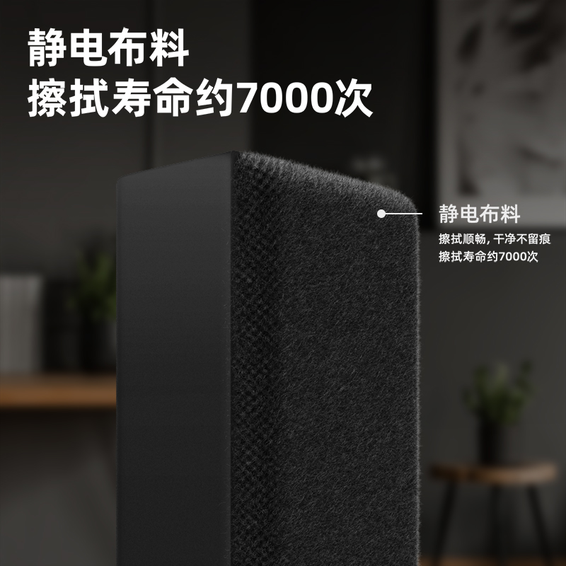纵横50160磁性白板擦(黑色)(只)