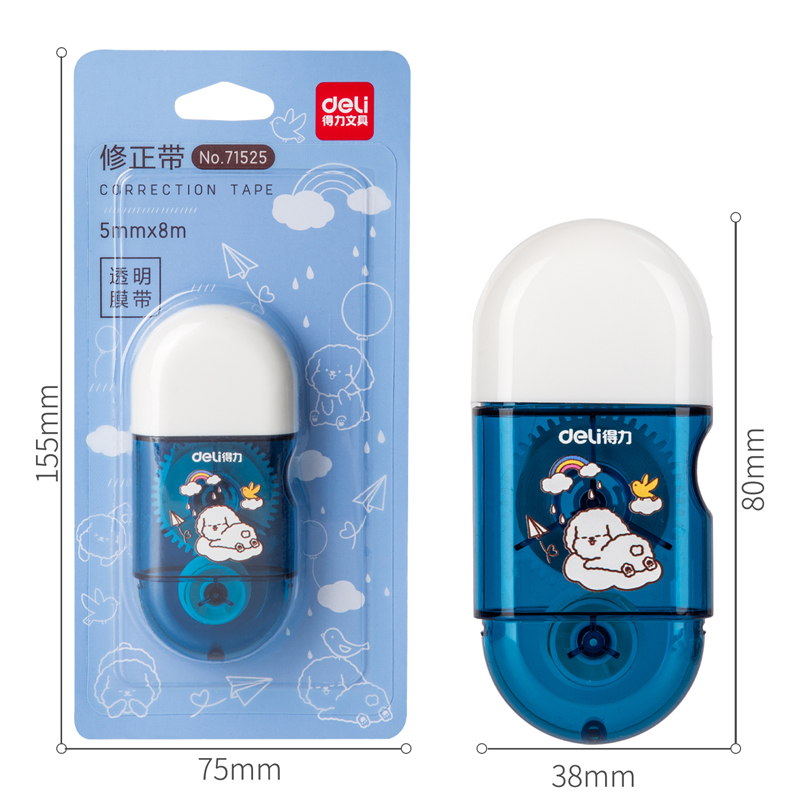 纵横71525修正带_5mmx8m膜带(混)(卡)