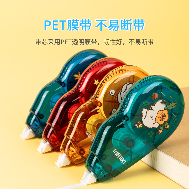 纵横71527修正带_5mmx30m膜带(混)(卡)