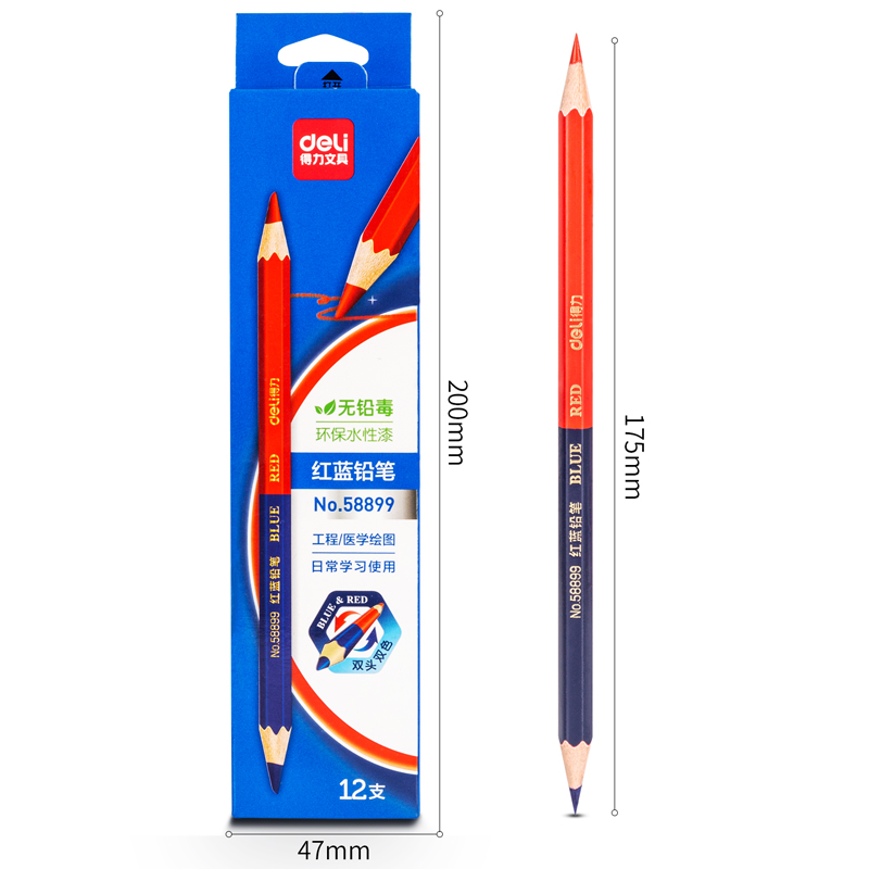 纵横58899_12支装双头红蓝铅笔(混)(12支/盒)