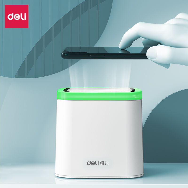 纵横14964扫码盒子(白)(台)