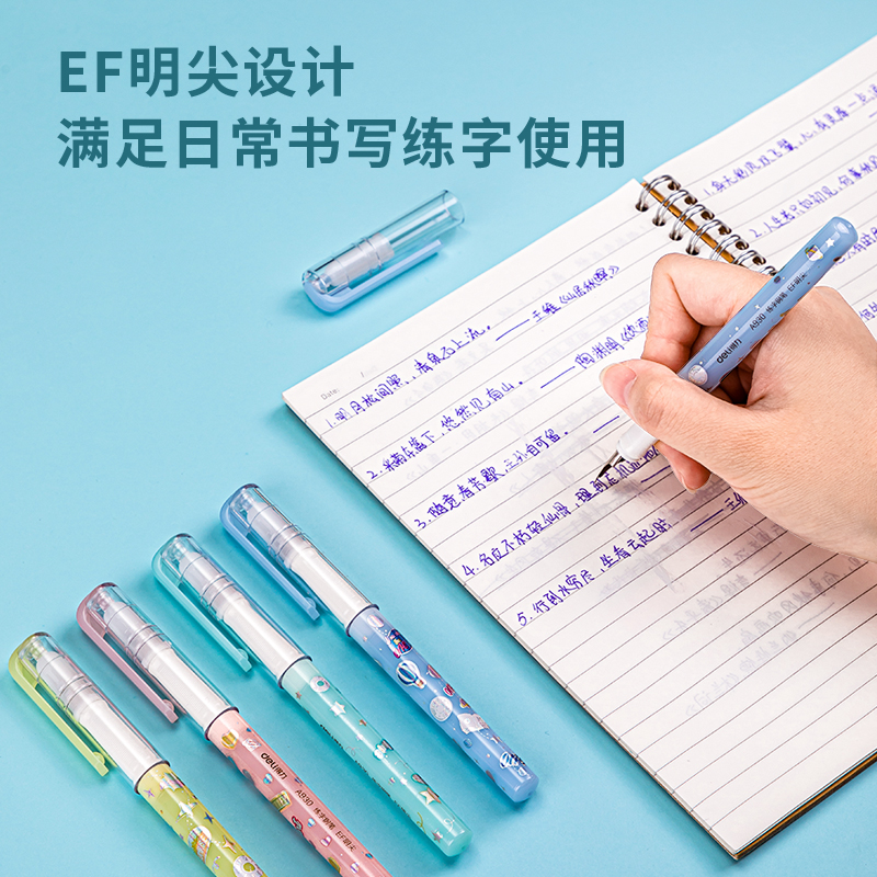 纵横A930练字钢笔(可擦纯蓝)(1支笔+6墨囊/卡)