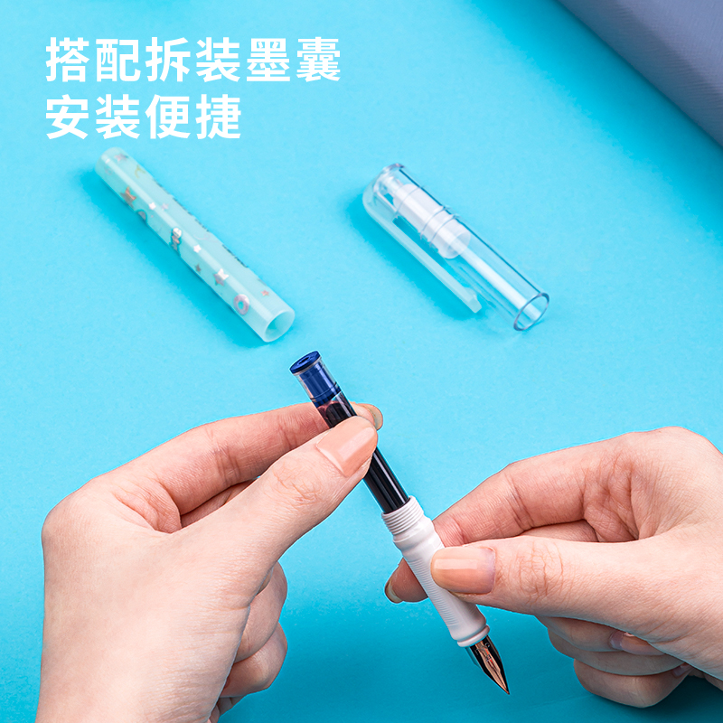 纵横A930练字钢笔(可擦纯蓝)(1支笔+6墨囊/卡)