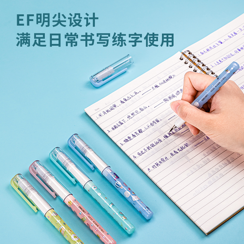 纵横A930练字钢笔(墨蓝)(1支笔+6墨囊/卡)