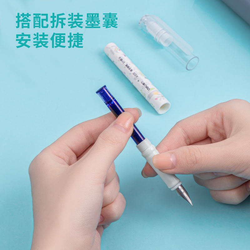 纵横A931练字钢笔(可擦纯蓝)(1笔+6墨囊+1可擦笔/卡)