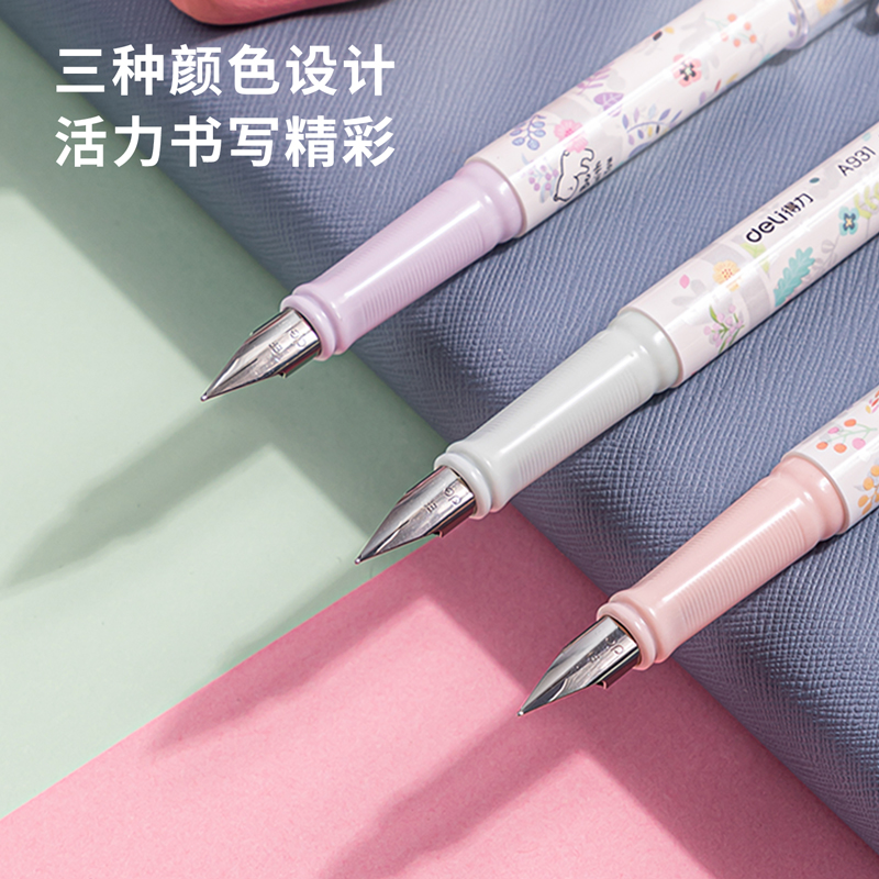 纵横A931练字钢笔(可擦纯蓝)(1笔+6墨囊+1可擦笔/卡)