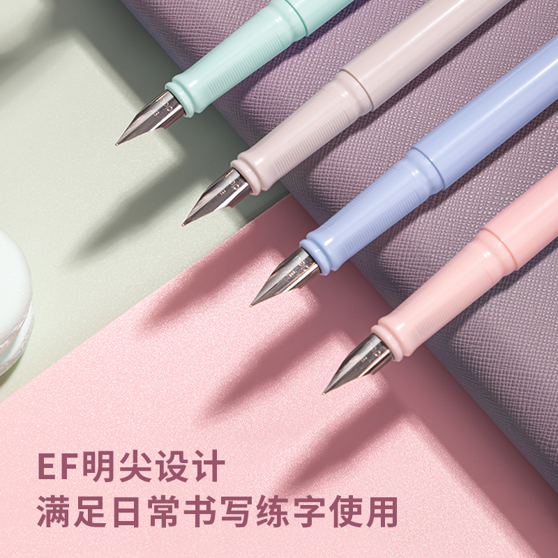 纵横A932钢笔(晶蓝/笔壳蓝色)(1支笔+1墨囊/盒)