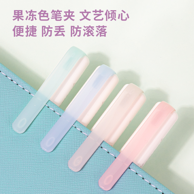 纵横A932钢笔(晶蓝/笔壳蓝色)(1支笔+1墨囊/盒)