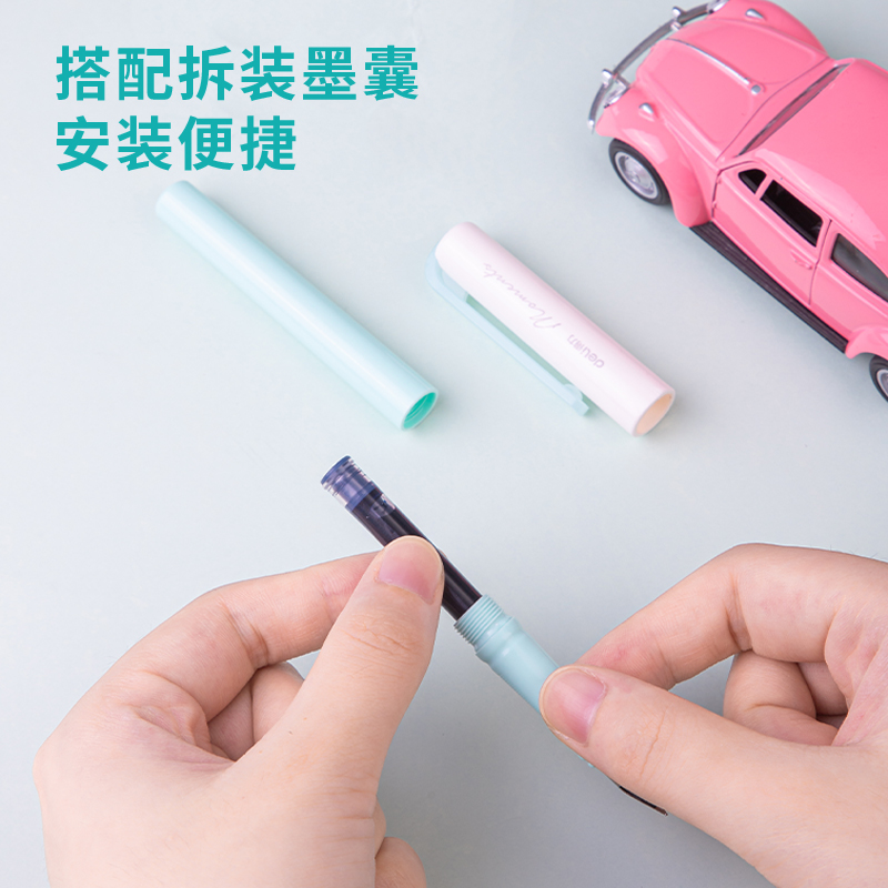 纵横A932钢笔(晶蓝/笔壳粉色)(1支笔+1墨囊/盒)