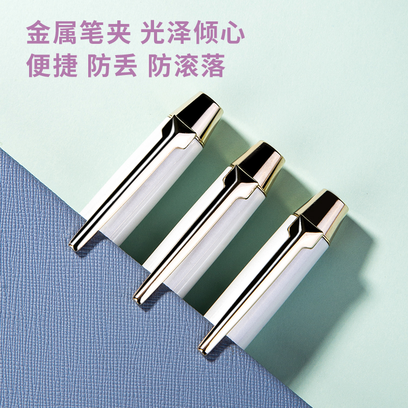 纵横S166钢笔(樱花粉)(1支/盒)