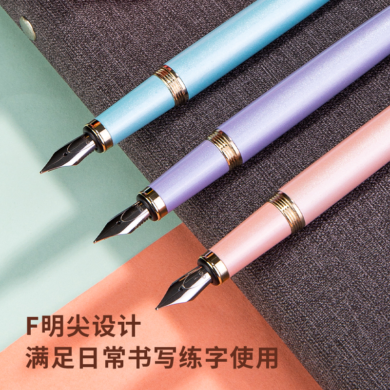 纵横S166钢笔(丁香紫)(1支/盒)