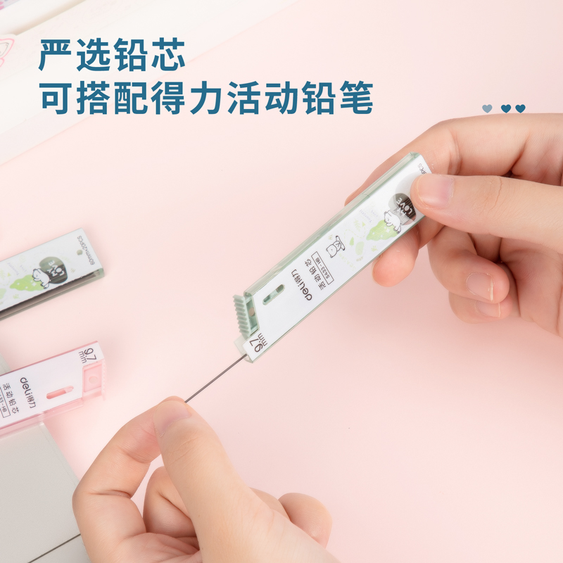 纵横S433活动铅芯HB0.7-60MM(混)(支)