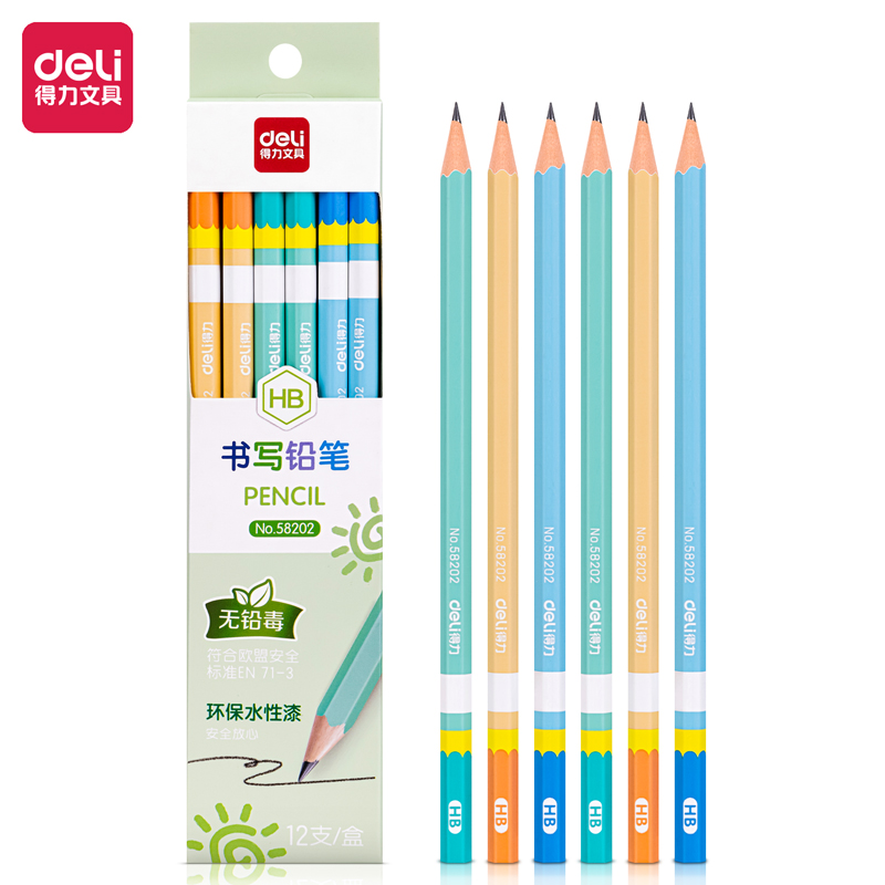 纵横58202源源纵横彩盒装HB铅笔(混)(12支/盒)