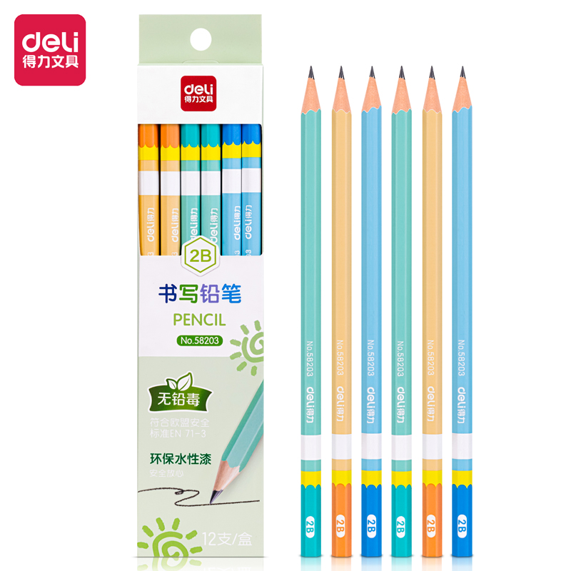 纵横58203源源纵横彩盒装2B铅笔(混)(12支/盒)