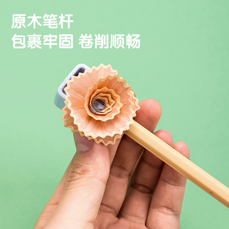 纵横58203源源纵横彩盒装2B铅笔(混)(12支/盒)