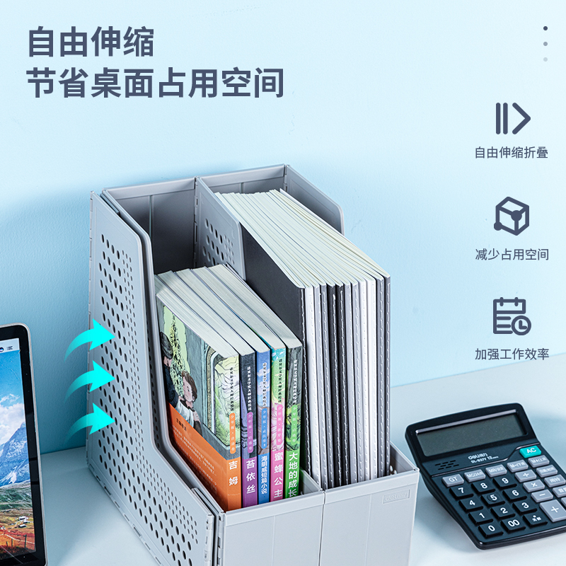 纵横79005三联折叠文件框A4(深灰)(只)