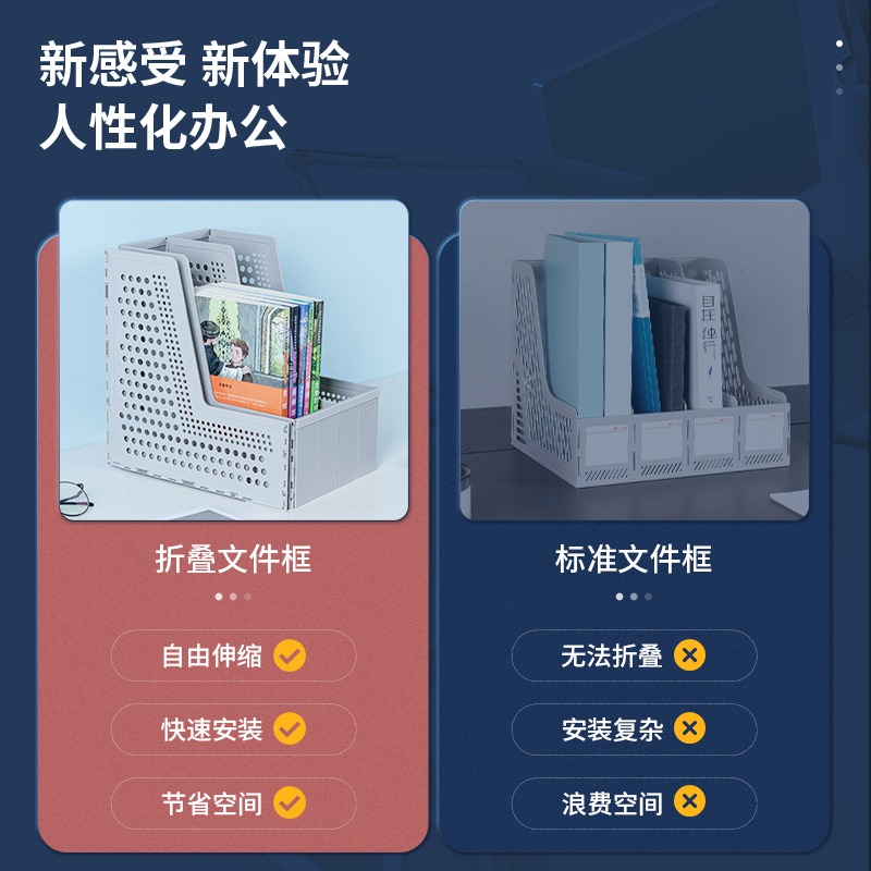 纵横79005三联折叠文件框A4(浅灰)(只)