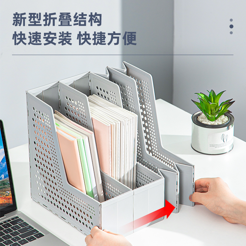纵横79006四联折叠文件框A4(深灰)(只)