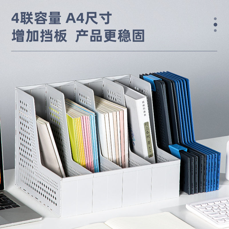 纵横79006四联折叠文件框A4(浅灰)(只)