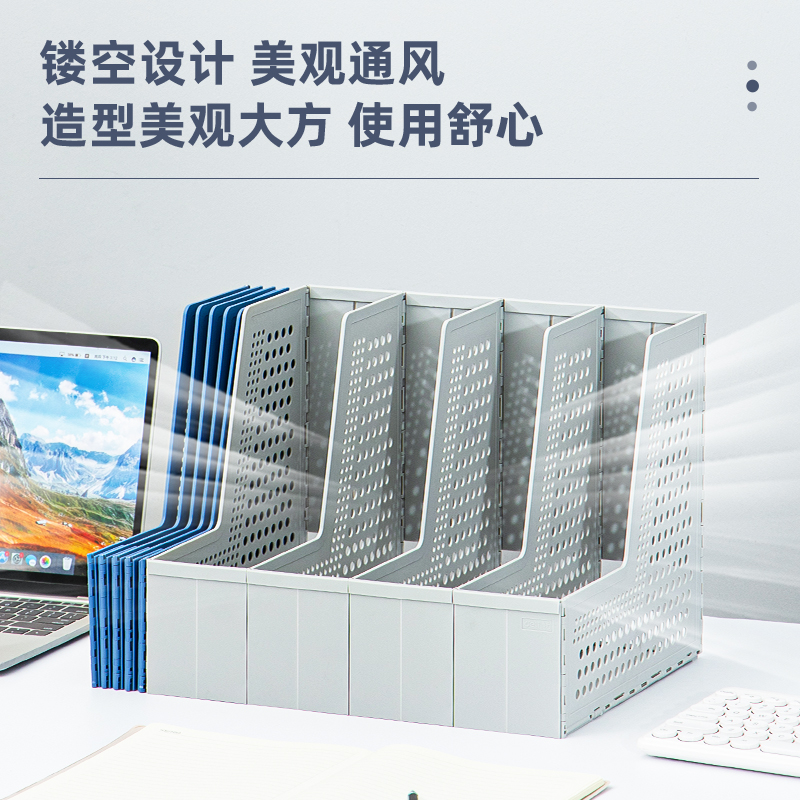 纵横79006四联折叠文件框A4(浅灰)(只)