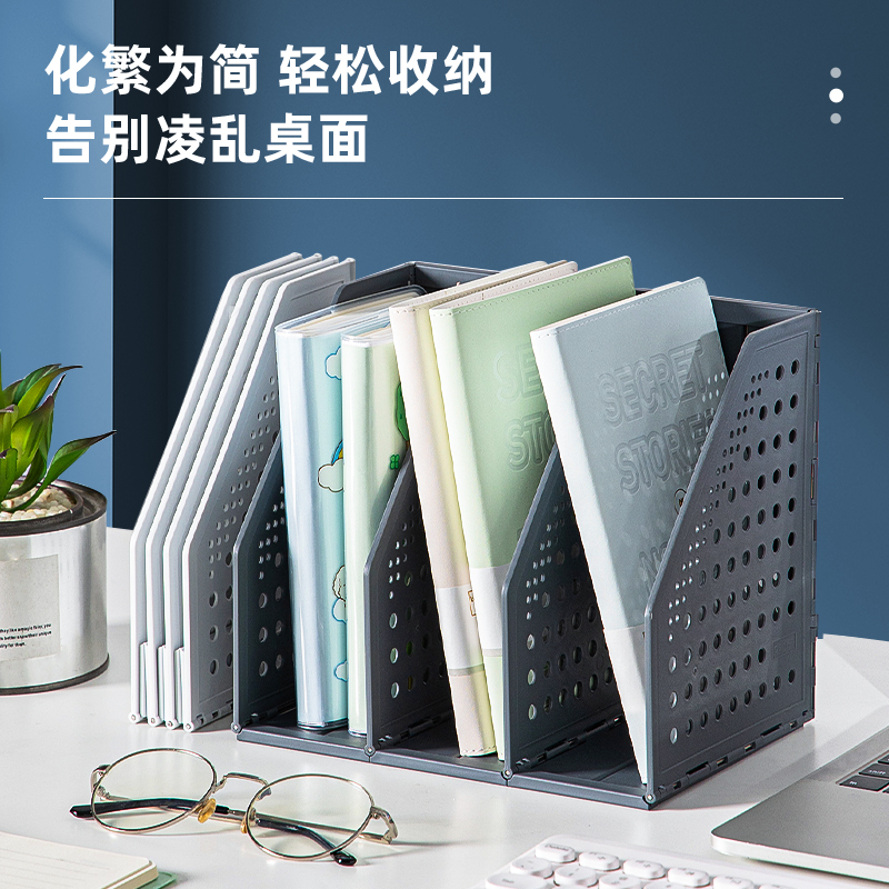 纵横79003三联折叠文件框A5(浅灰)(只)