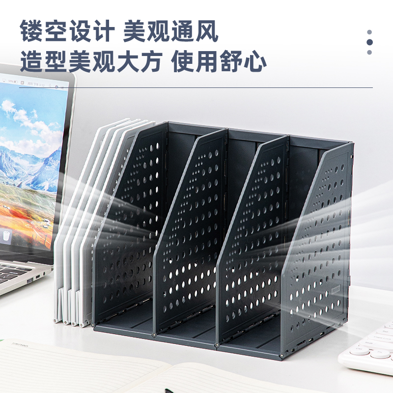 纵横79003三联折叠文件框A5(浅灰)(只)