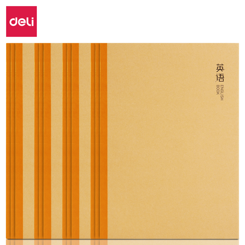 纵横WB540无线装订本(英语本)(本)