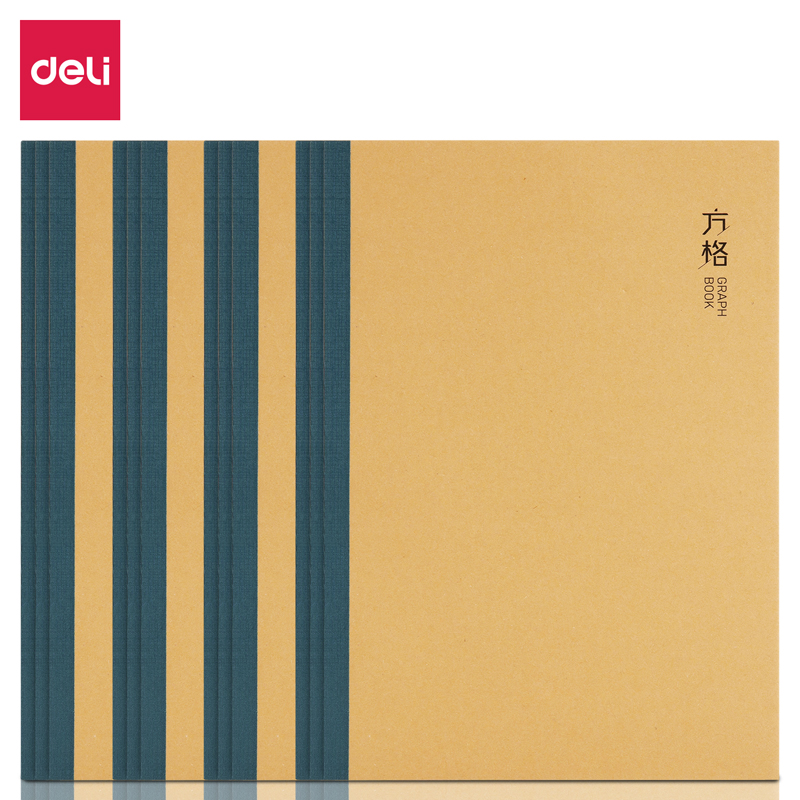 纵横WB540无线装订本(方格本)(本)