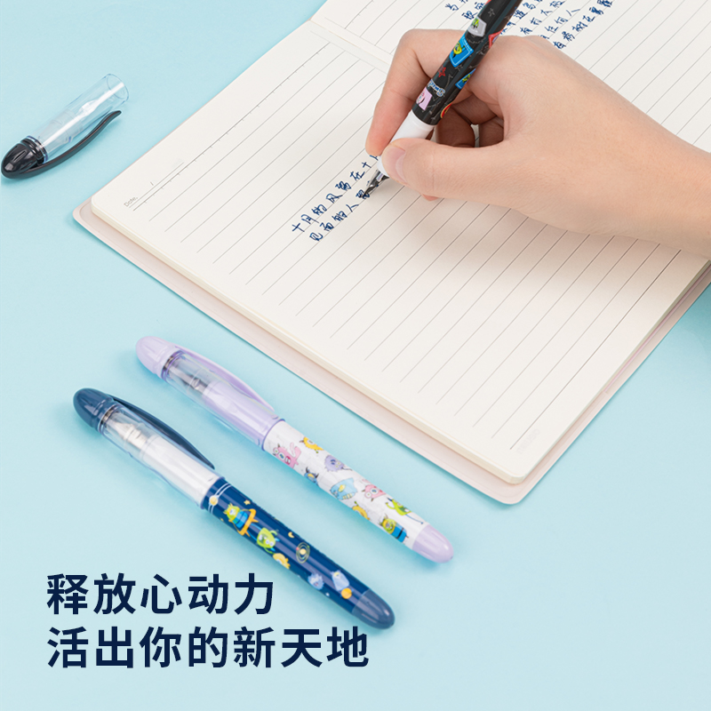 纵横S691钢笔(墨蓝)(1明尖+1暗尖+4墨囊/卡)