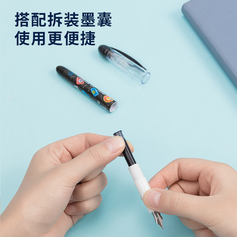 纵横S691钢笔(墨蓝)(1明尖+1暗尖+4墨囊/卡)