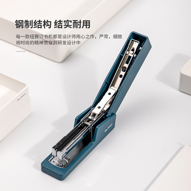 纵横NS082订书机(蓝)(1台订书机/彩盒)