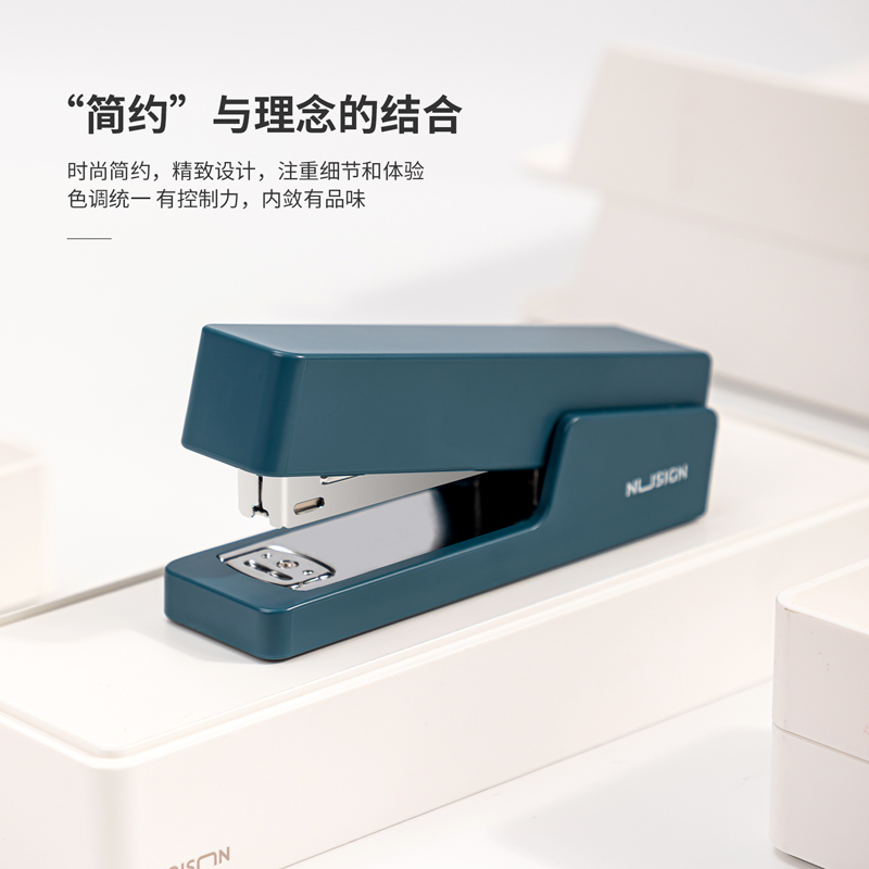 纵横NS082订书机(蓝)(1台订书机/彩盒)