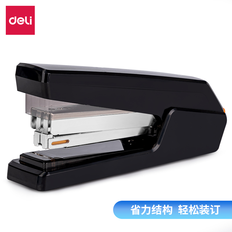 纵横0433省力平钉订书机(黑)(1台订书/盒)
