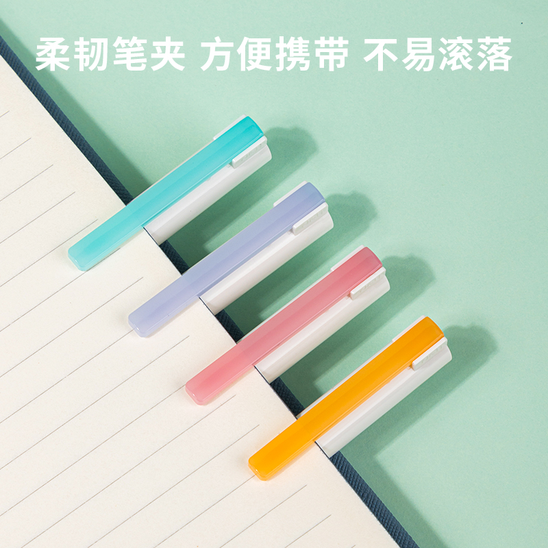 纵横A617学生中性笔0.5mm加强型针管(黑)(支)